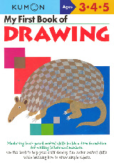 wpf60dc6e2_0f.jpg